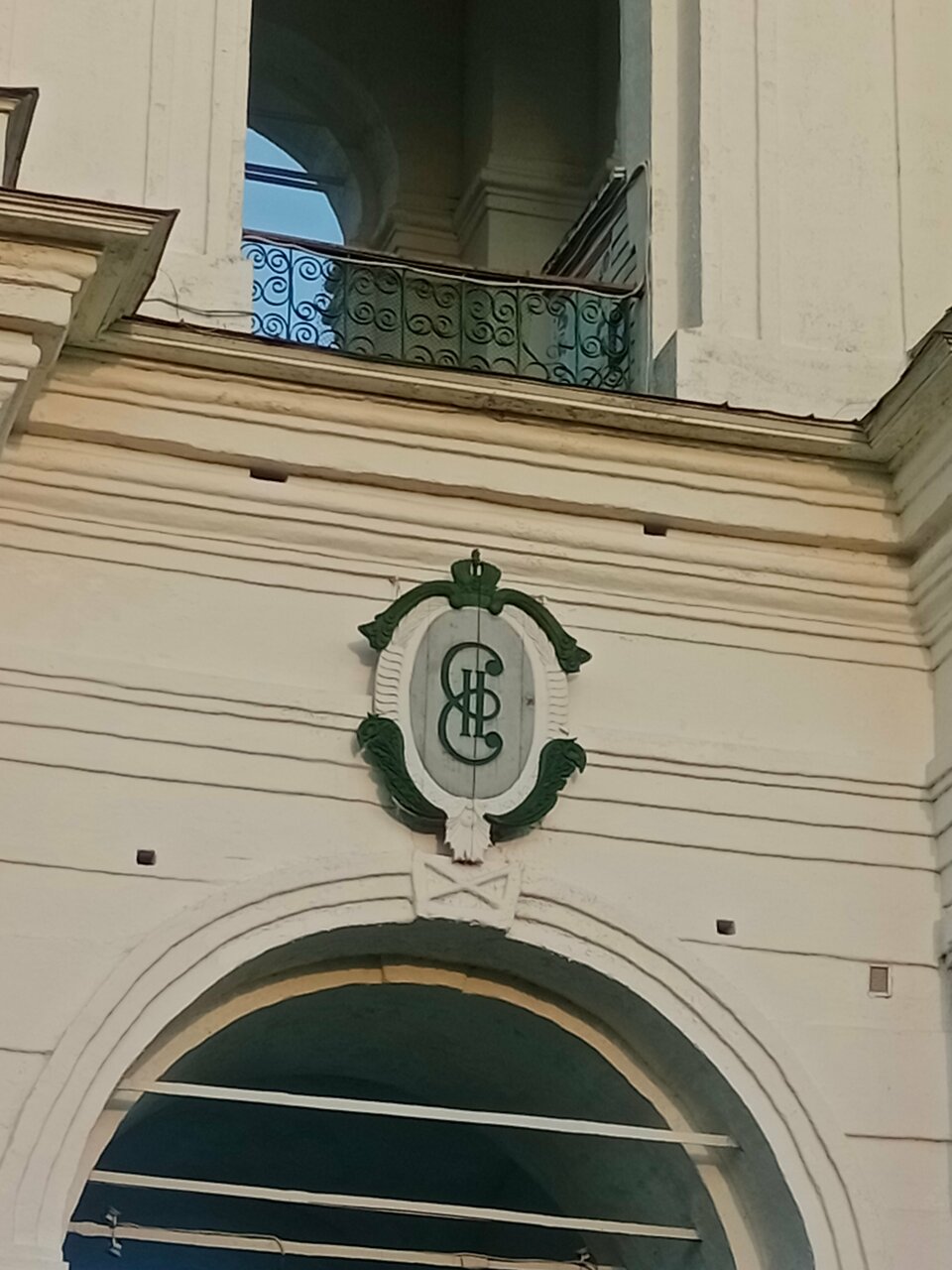 Гостиница Каргополь Каргополь-67