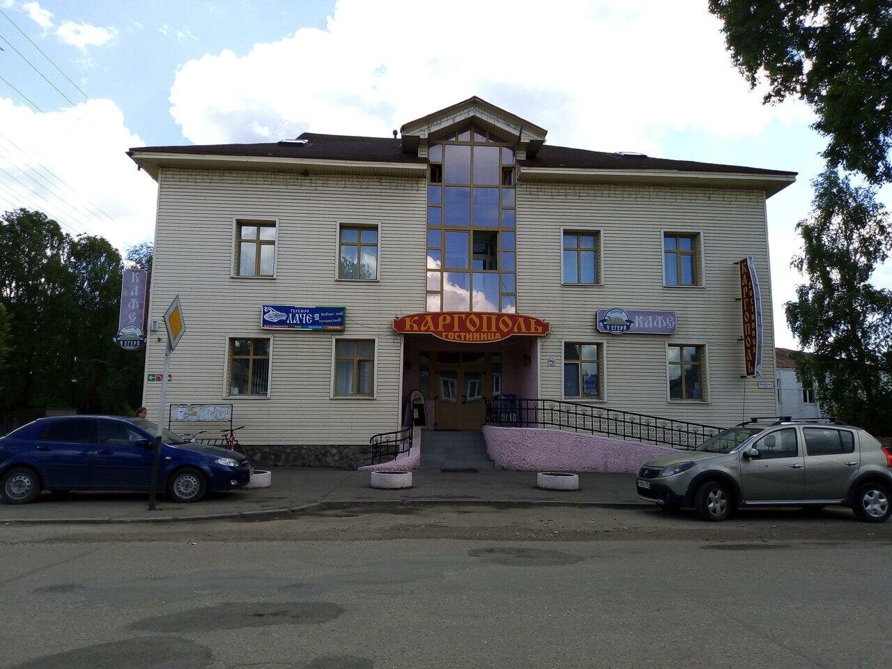 Гостиница Каргополь Каргополь-5